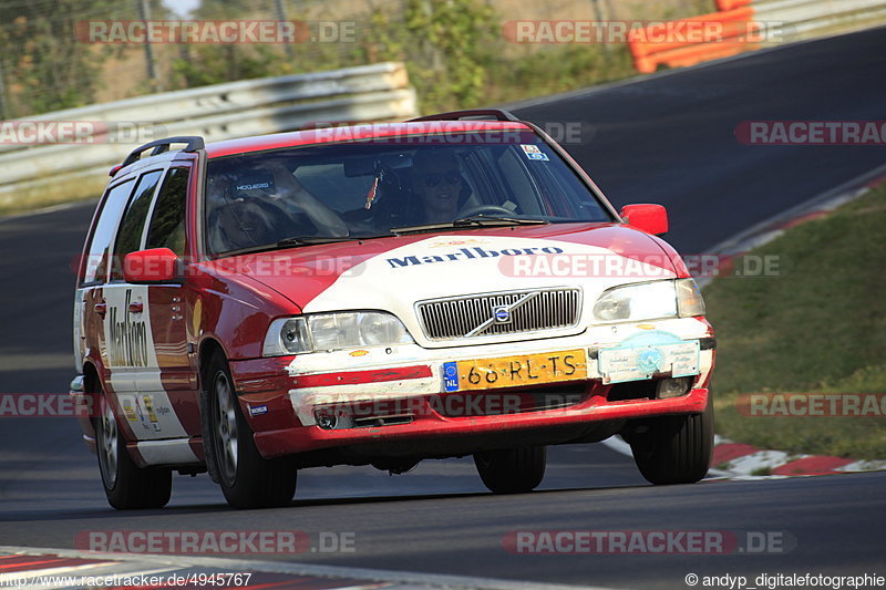 Bild #4945767 - Touristenfahrten Nürburgring Nordschleife 03.08.2018