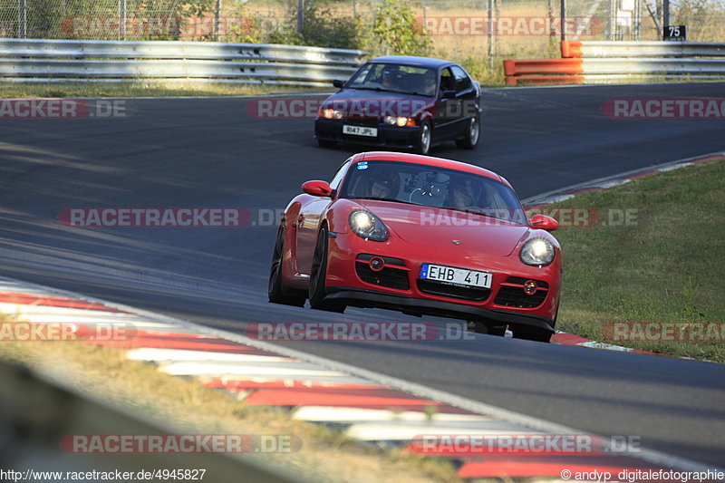 Bild #4945827 - Touristenfahrten Nürburgring Nordschleife 03.08.2018