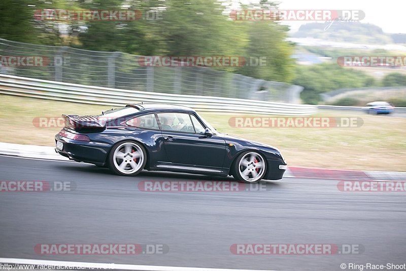 Bild #4947815 - Touristenfahrten Nürburgring Nordschleife 03.08.2018