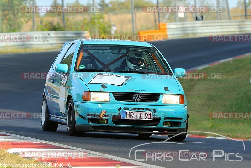 Bild #4946116 - Touristenfahrten Nürburgring Nordschleife 04.08.2018