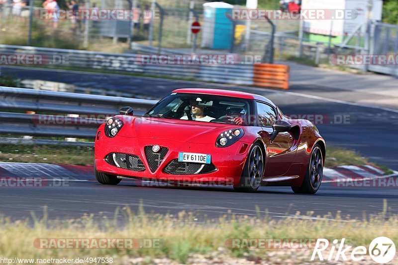 Bild #4947538 - Touristenfahrten Nürburgring Nordschleife 04.08.2018