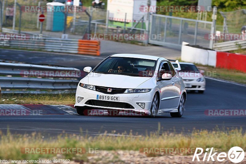 Bild #4947662 - Touristenfahrten Nürburgring Nordschleife 04.08.2018