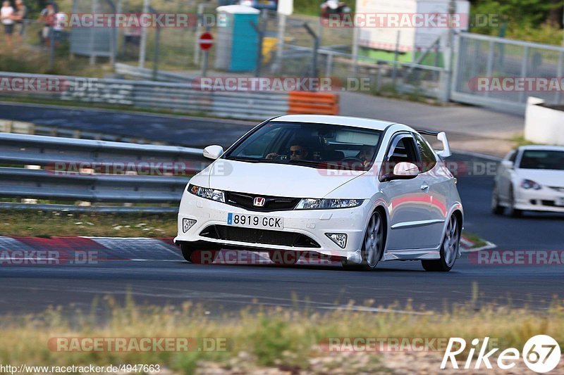 Bild #4947663 - Touristenfahrten Nürburgring Nordschleife 04.08.2018