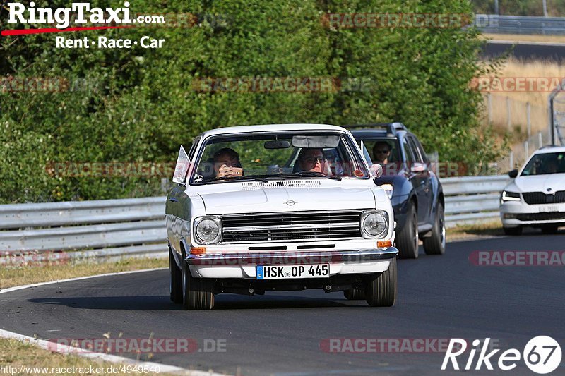 Bild #4949540 - Touristenfahrten Nürburgring Nordschleife 04.08.2018