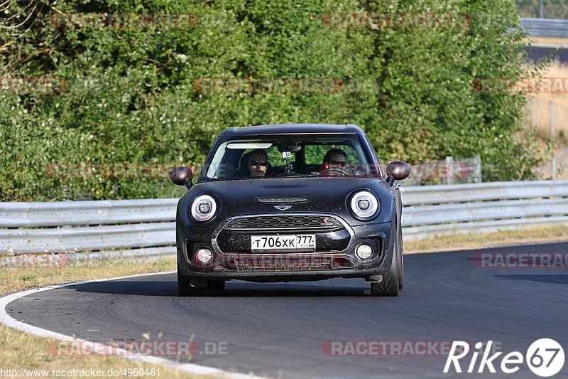 Bild #4950461 - Touristenfahrten Nürburgring Nordschleife 04.08.2018