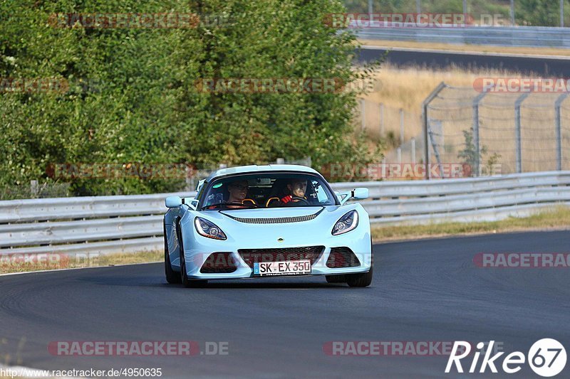 Bild #4950635 - Touristenfahrten Nürburgring Nordschleife 04.08.2018