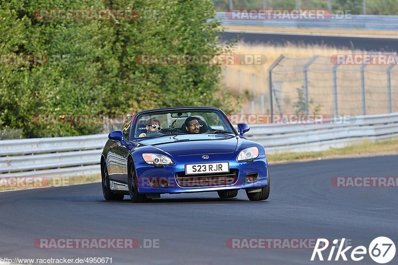 Bild #4950671 - Touristenfahrten Nürburgring Nordschleife 04.08.2018