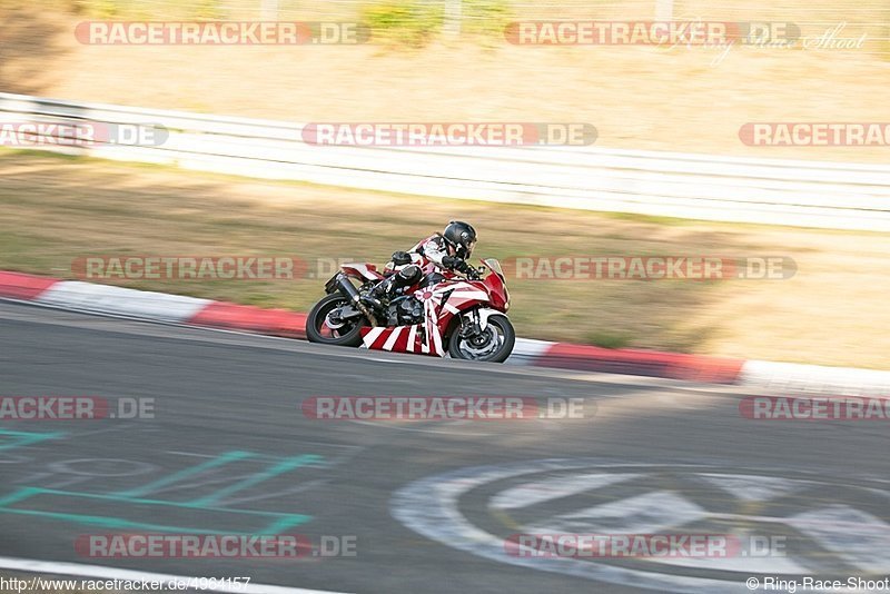 Bild #4964157 - Touristenfahrten Nürburgring Nordschleife 04.08.2018