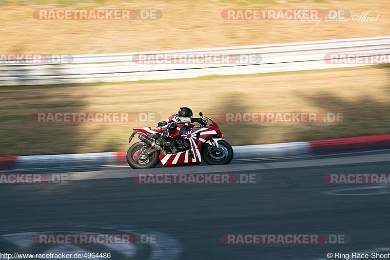 Bild #4964486 - Touristenfahrten Nürburgring Nordschleife 04.08.2018