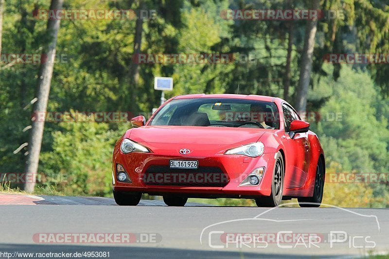 Bild #4953081 - Touristenfahrten Nürburgring Nordschleife 05.08.2018