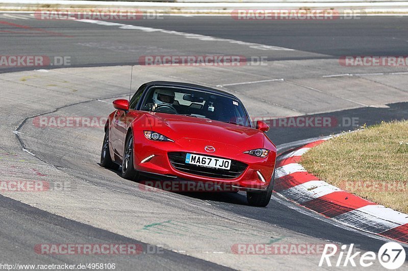 Bild #4958106 - Touristenfahrten Nürburgring Nordschleife 05.08.2018