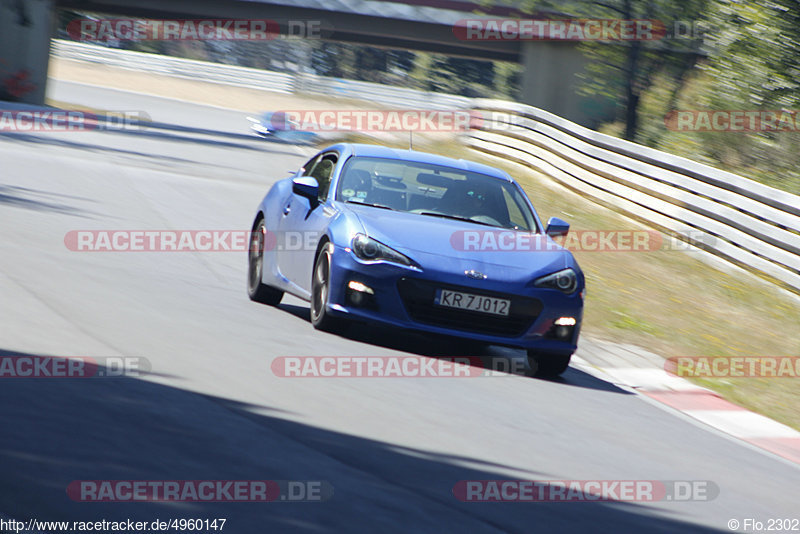 Bild #4960147 - Touristenfahrten Nürburgring Nordschleife 05.08.2018