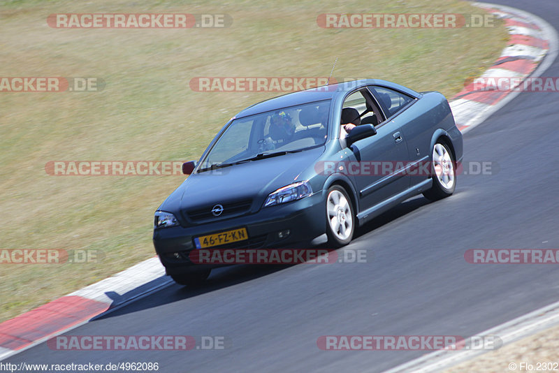 Bild #4962086 - Touristenfahrten Nürburgring Nordschleife 05.08.2018