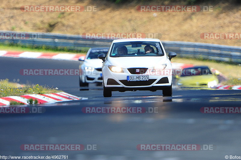 Bild #4962761 - Touristenfahrten Nürburgring Nordschleife 05.08.2018