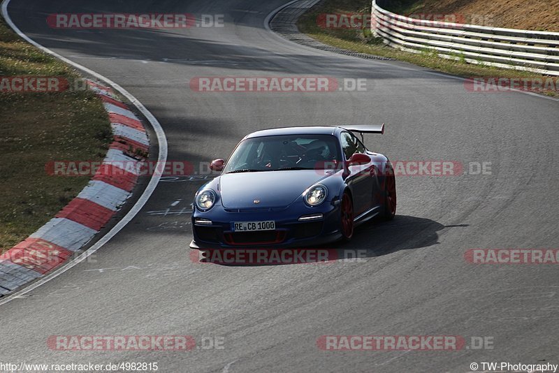 Bild #4982815 - Touristenfahrten Nürburgring Nordschleife 07.08.2018