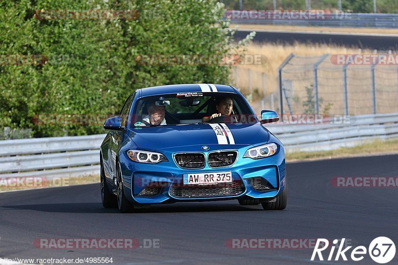 Bild #4985564 - Touristenfahrten Nürburgring Nordschleife 07.08.2018