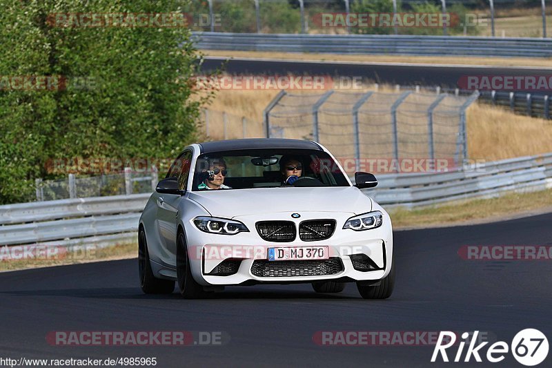 Bild #4985965 - Touristenfahrten Nürburgring Nordschleife 07.08.2018