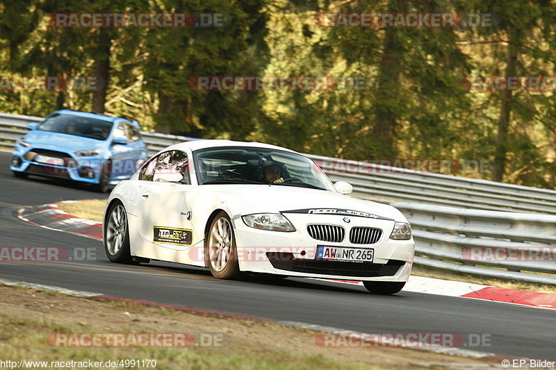 Bild #4991170 - Touristenfahrten Nürburgring Nordschleife 08.08.2018