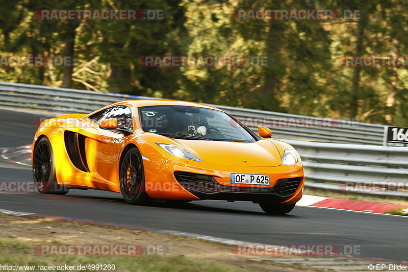 Bild #4991260 - Touristenfahrten Nürburgring Nordschleife 08.08.2018