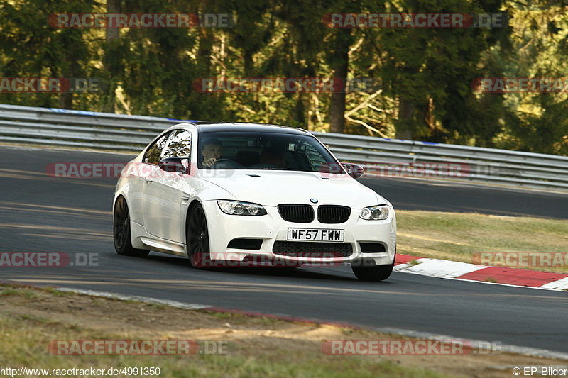 Bild #4991350 - Touristenfahrten Nürburgring Nordschleife 08.08.2018