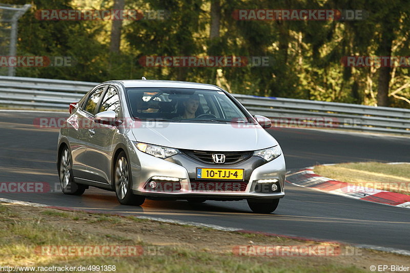 Bild #4991358 - Touristenfahrten Nürburgring Nordschleife 08.08.2018