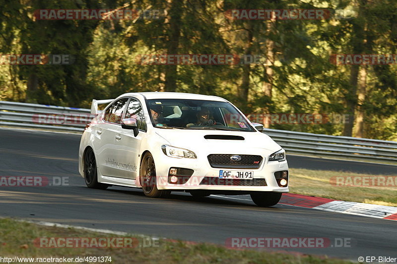 Bild #4991374 - Touristenfahrten Nürburgring Nordschleife 08.08.2018