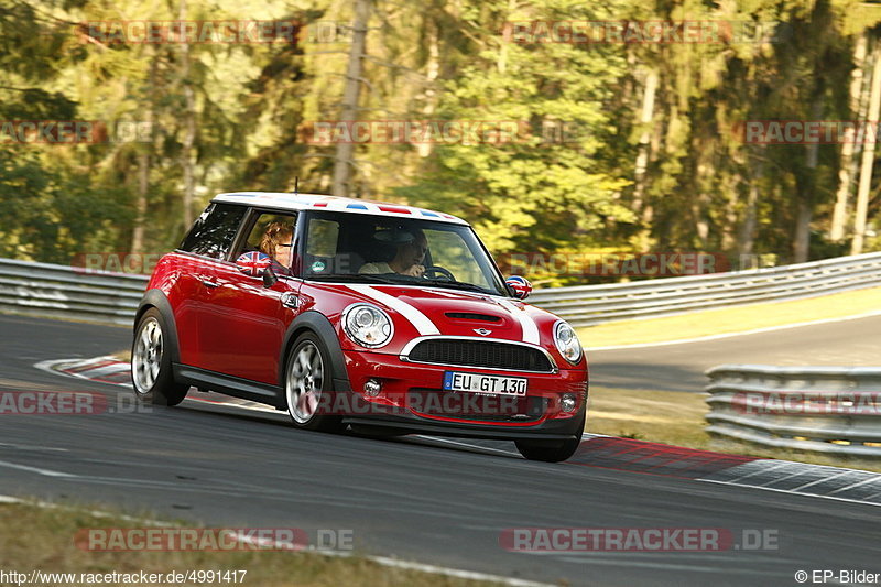 Bild #4991417 - Touristenfahrten Nürburgring Nordschleife 08.08.2018