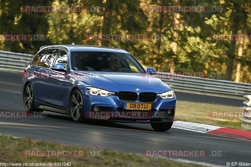 Bild #4991540 - Touristenfahrten Nürburgring Nordschleife 08.08.2018