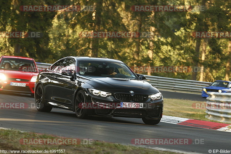 Bild #4991557 - Touristenfahrten Nürburgring Nordschleife 08.08.2018