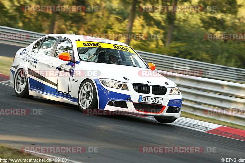 Bild #4991601 - Touristenfahrten Nürburgring Nordschleife 08.08.2018