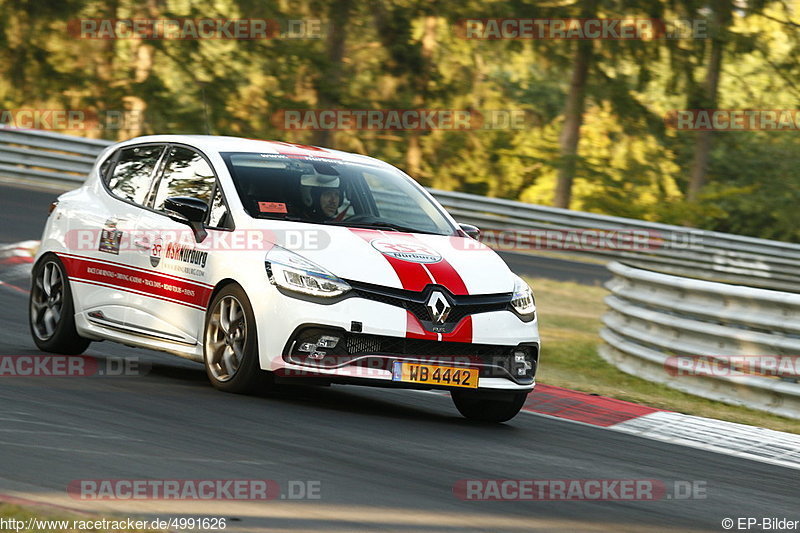 Bild #4991626 - Touristenfahrten Nürburgring Nordschleife 08.08.2018