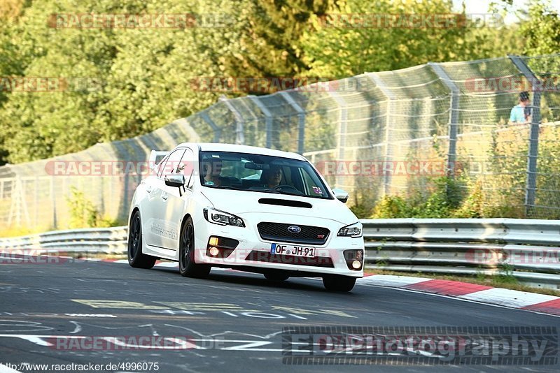 Bild #4996075 - Touristenfahrten Nürburgring Nordschleife 08.08.2018