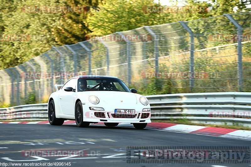 Bild #4996145 - Touristenfahrten Nürburgring Nordschleife 08.08.2018