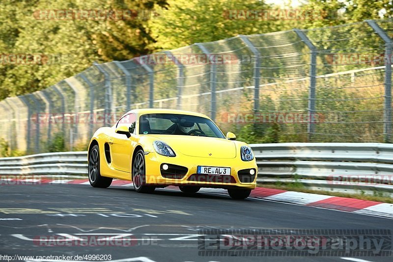 Bild #4996203 - Touristenfahrten Nürburgring Nordschleife 08.08.2018