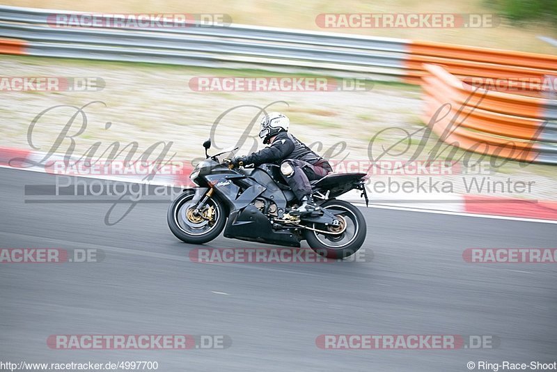 Bild #4997700 - Touristenfahrten Nürburgring Nordschleife 08.08.2018