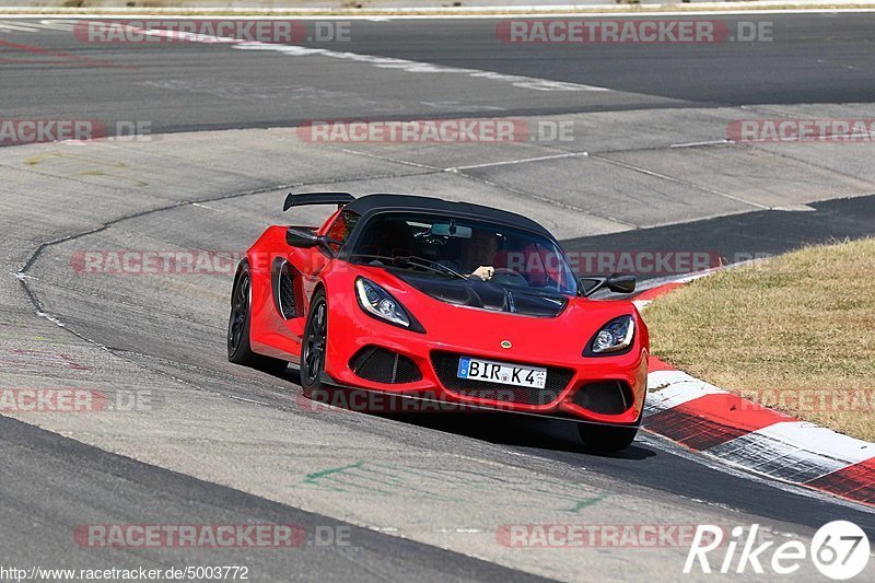 Bild #5003772 - Touristenfahrten Nürburgring Nordschleife 11.08.2018