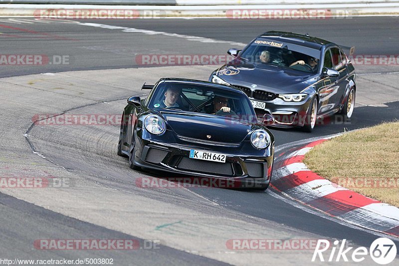 Bild #5003802 - Touristenfahrten Nürburgring Nordschleife 11.08.2018