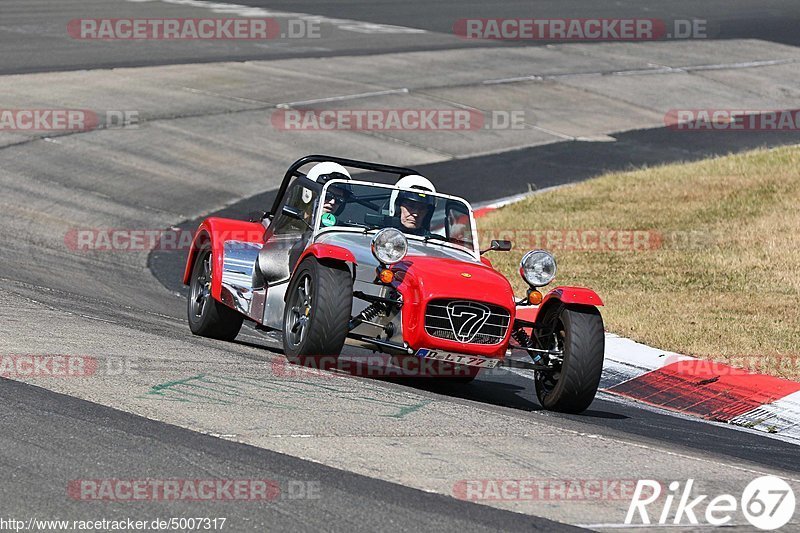 Bild #5007317 - Touristenfahrten Nürburgring Nordschleife 11.08.2018