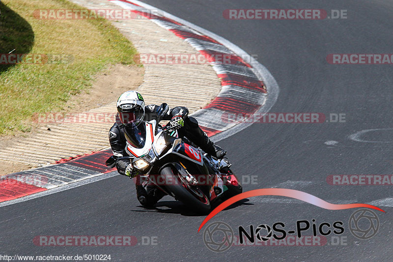 Bild #5010224 - Touristenfahrten Nürburgring Nordschleife 11.08.2018