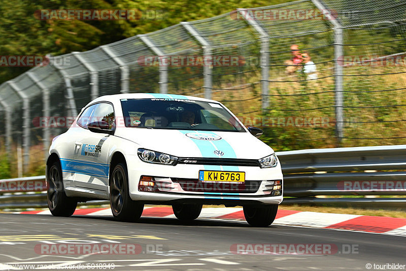 Bild #5010349 - Touristenfahrten Nürburgring Nordschleife 11.08.2018