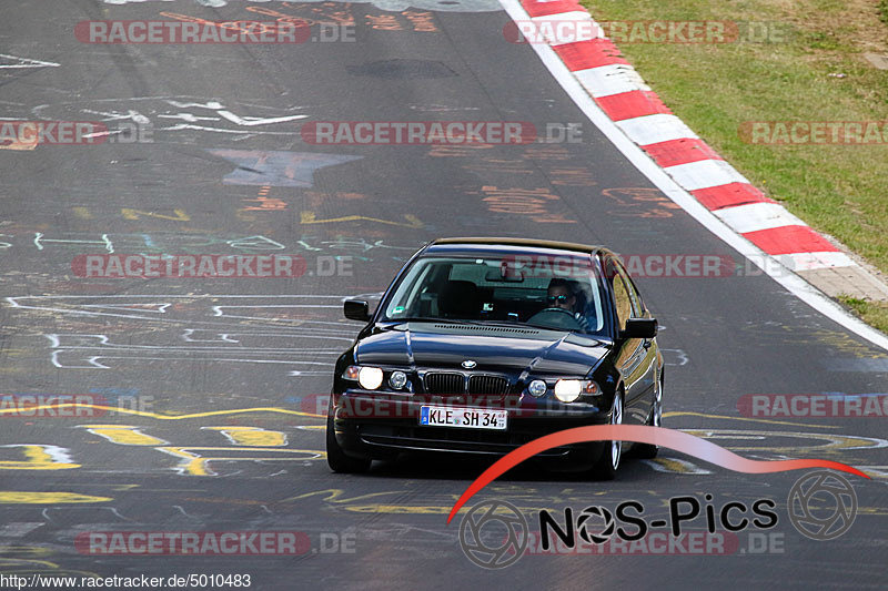 Bild #5010483 - Touristenfahrten Nürburgring Nordschleife 11.08.2018