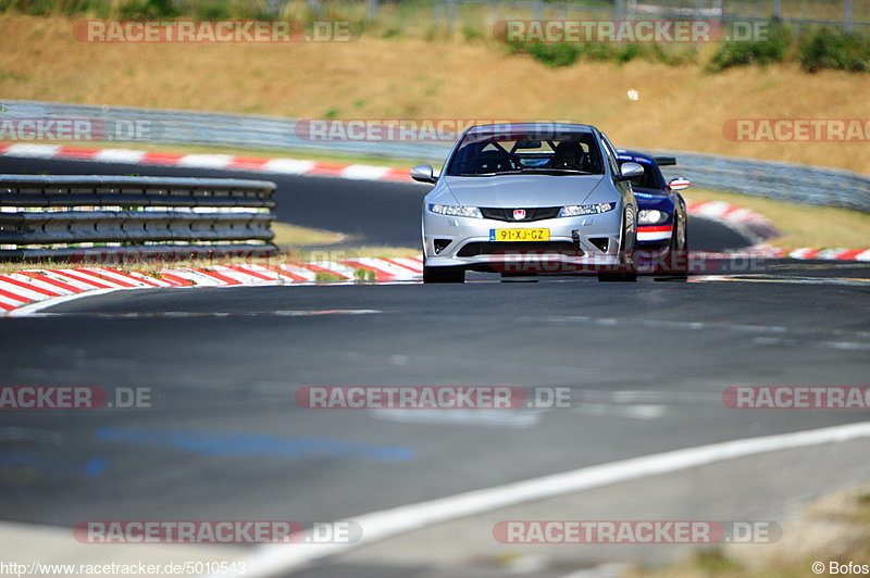 Bild #5010543 - Touristenfahrten Nürburgring Nordschleife 11.08.2018