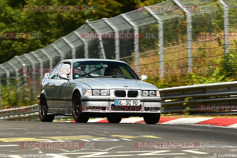 Bild #5010851 - Touristenfahrten Nürburgring Nordschleife 11.08.2018