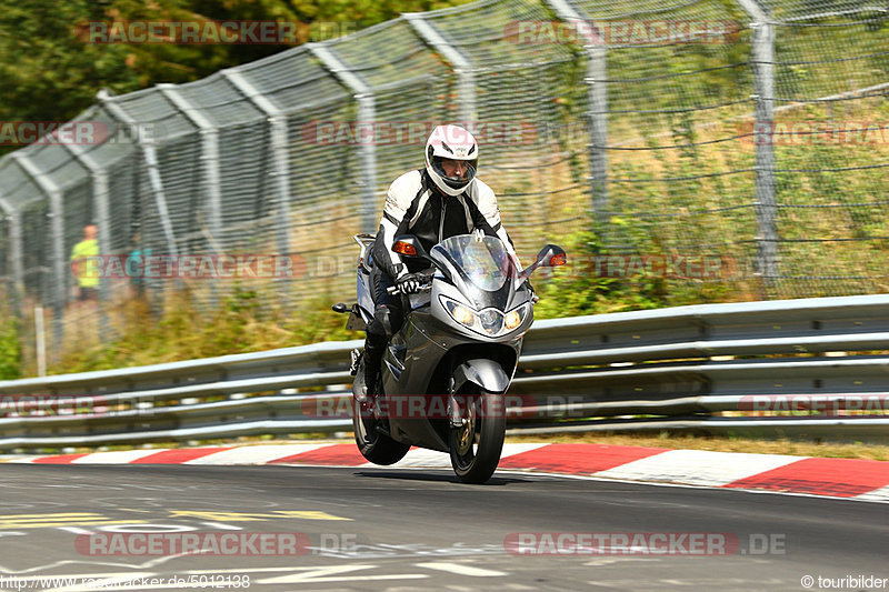 Bild #5012138 - Touristenfahrten Nürburgring Nordschleife 11.08.2018