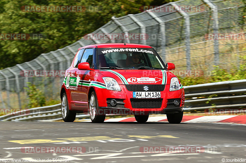 Bild #5012751 - Touristenfahrten Nürburgring Nordschleife 11.08.2018