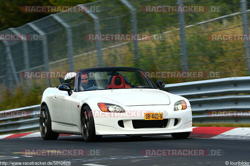 Bild #5012828 - Touristenfahrten Nürburgring Nordschleife 11.08.2018