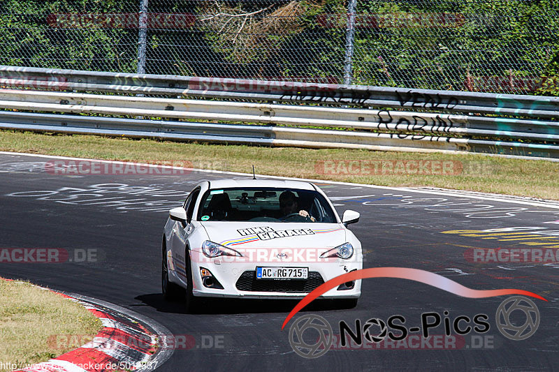 Bild #5012837 - Touristenfahrten Nürburgring Nordschleife 11.08.2018