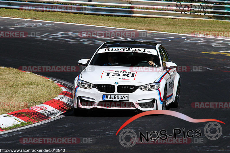 Bild #5012840 - Touristenfahrten Nürburgring Nordschleife 11.08.2018