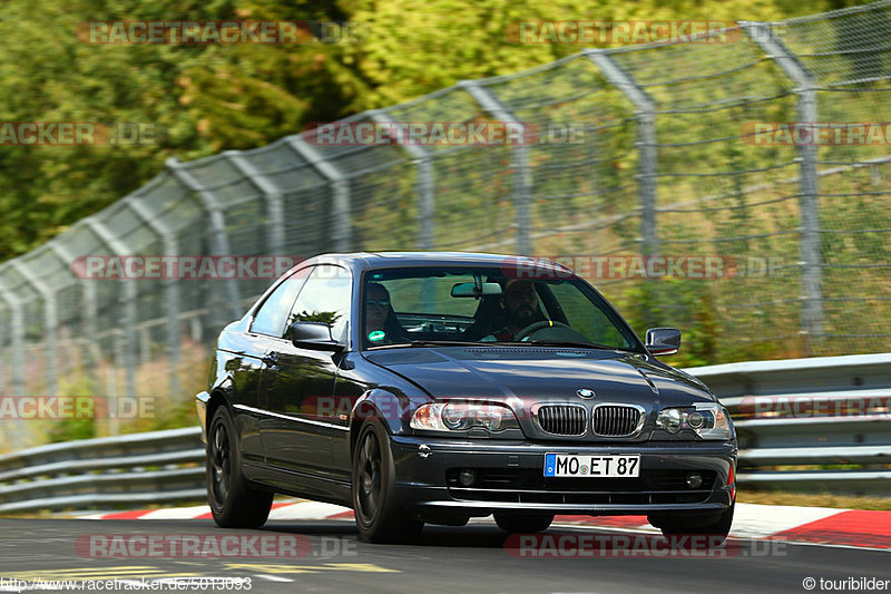 Bild #5013093 - Touristenfahrten Nürburgring Nordschleife 11.08.2018