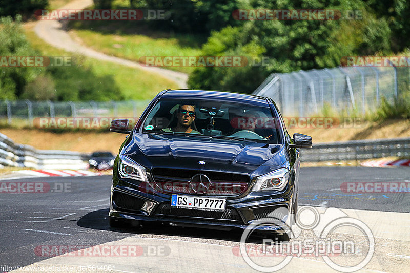 Bild #5014061 - Touristenfahrten Nürburgring Nordschleife 11.08.2018